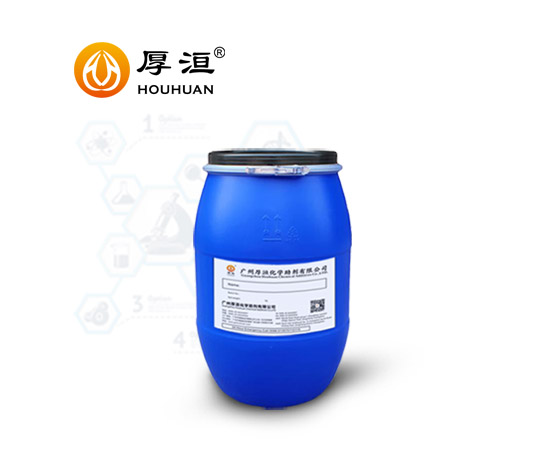 水性潤濕分散劑HH2681F